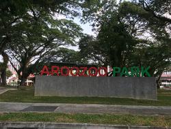 Surin Grove (D19), Terrace #129907632